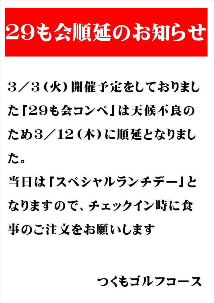 現在の画像に代替テキストがありません。ファイル名: e2e5bc7abbacb268a517fc8badc4b7e1.jpg