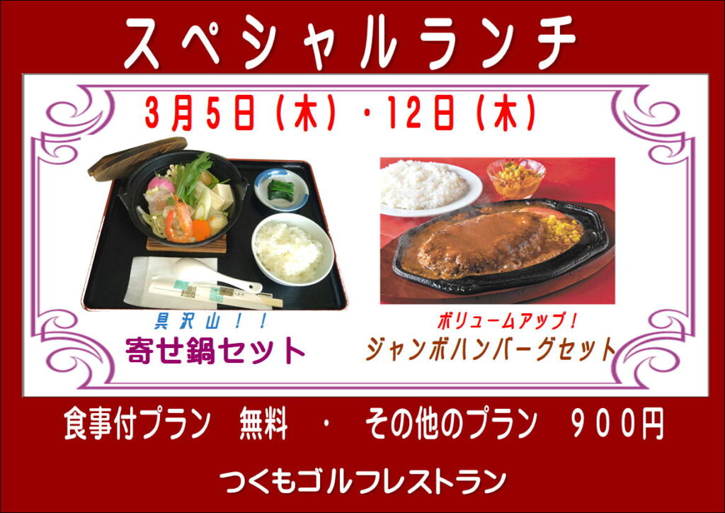 現在の画像に代替テキストがありません。ファイル名: e83b08e484e45a614fed347ed126e33a.jpg